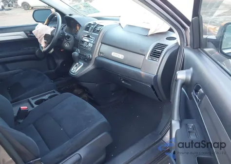 2011 Honda Cr-V Ex z USA, uszkodzony, nr VIN 5J6RE4H51BL113158